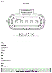 2021 Defender L663 C11-UU1