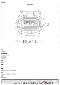 2021 Defender L663 C1E738CP