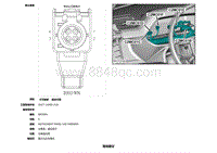 2020 Defender L663 C2MC01F