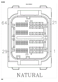 2021 Defender L663 C1E108C