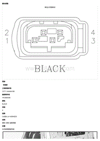 2021 Defender L663 C4E229