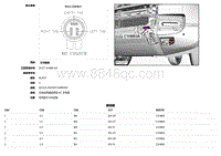 2020 Defender L663 C1HB03A