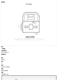 2021 Defender L663 C4BK01E