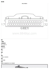 2021 Defender L663 C3ME22G