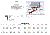 2020 Defender L663 C4PK28A