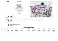 2020 Defender L663 C1E444A