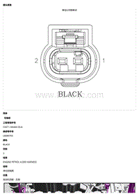 2021 Defender L663 C1E113AP