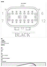 2021 Defender L663 C11-G2