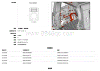 2020 Defender L663 C9ME115A