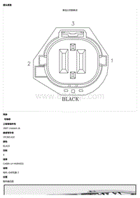 2021 Defender L663 C1EC01B