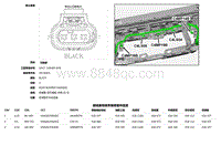 2020 Defender L663 C4MP14B