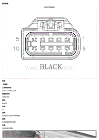 2021 Defender L663 C11-P16