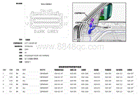 2020 Defender L663 CBPM31A