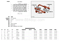 2020 Defender L663 C1BB03B