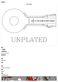 2021 Defender L663 G4D349