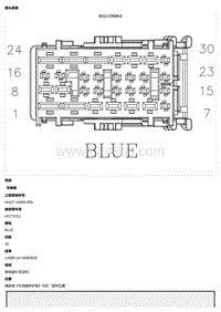 2021 Defender L663 C1BB03B