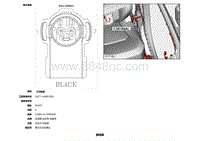 2020 Defender L663 C3R169AL