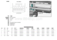 2020 Defender L663 C2ME14B