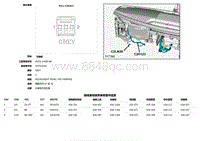 2020 Defender L663 C2LN39