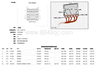 2020 Defender L663 C4CL14D