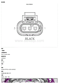 2021 Defender L663 C1E711AP