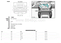 2020 Defender L663 C2DC38A