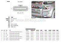 2020 Defender L663 C11B6