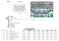 2016捷豹XF X260电路图 CHE011