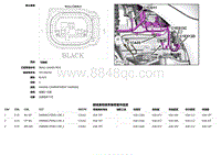 2017捷豹XF X260电路图 C1CD08