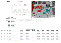 2016捷豹XF X260电路图 G3D133