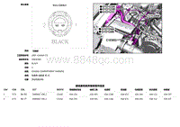 2017捷豹XF X260电路图 C1CD04