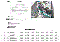 2017捷豹XF X260电路图 C2R115D