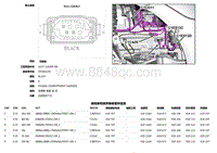 2017捷豹XF X260电路图 C1CD11