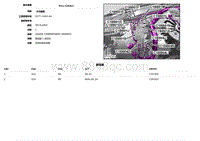 2016捷豹XF X260电路图 C1BB04J