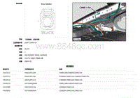 2016捷豹XF X260电路图 C9ME115A