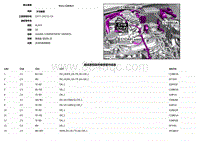 2017捷豹XF X260电路图 C1BB03B