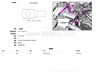 2017捷豹XF X260电路图 G1D123C