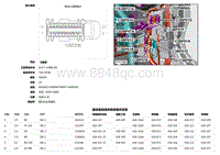 2017捷豹XF X260电路图 C3BP01G