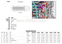 2016捷豹XF X260电路图 C3BP01C