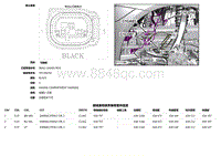 2017捷豹XF X260电路图 C1CD07