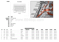 2016捷豹XF X260电路图 CS3VH118A