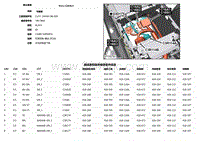 2016捷豹XF X260电路图 C3R114B