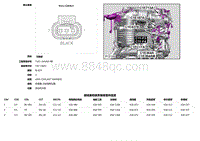 2017捷豹XF X260电路图 C1E364A