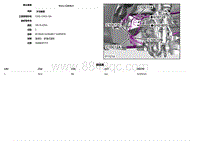 2016捷豹XF X260电路图 C1DC12A