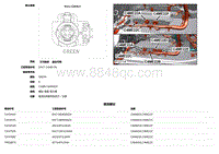 2018捷豹XF电路图-C4ME22C