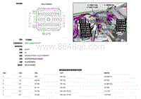 2018捷豹XF电路图-C11P