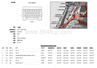 2018捷豹XF电路图-CS3VH118A