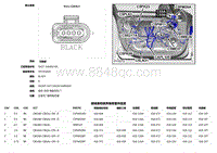 2018捷豹XF电路图-CAPL105