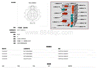 2018捷豹X260电路图-C4MA01F