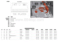 2018捷豹XF电路图-G3D139